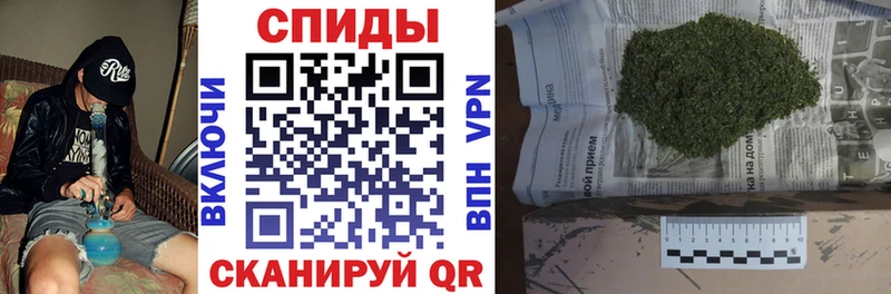 Бутират Butirat  Купить закладки  Белогорск 
