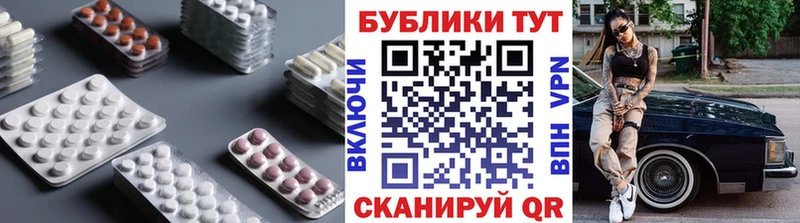Ecstasy louis Vuitton  Купить где  Белогорск 