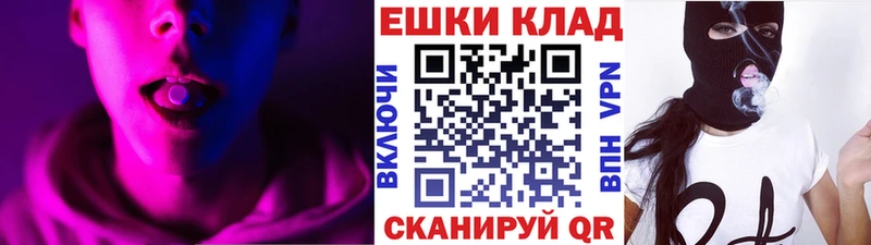 Ecstasy 99% Белогорск
