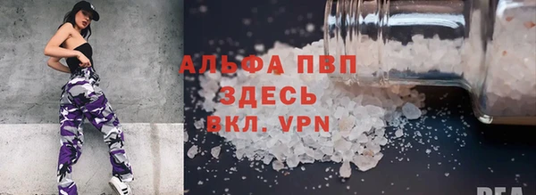 2c-b Богданович