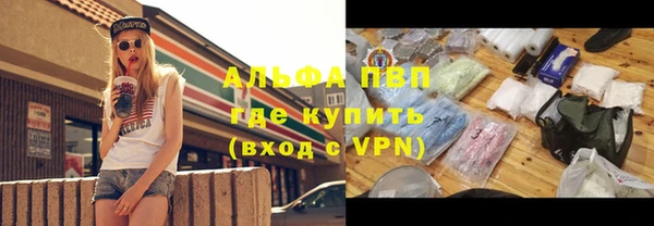2c-b Богданович