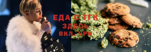 2c-b Богданович