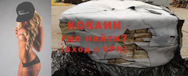 а пвп мука Богородицк