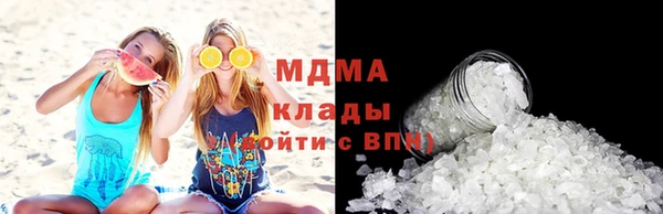 2c-b Богданович