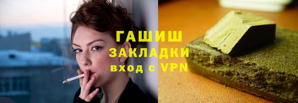 а пвп мука Богородицк