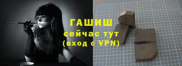 2c-b Богданович