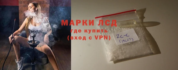 а пвп мука Богородицк
