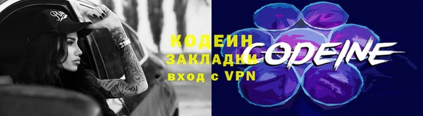 а пвп мука Богородицк