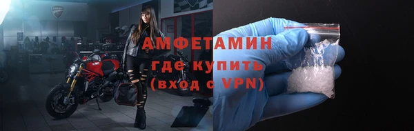 2c-b Богданович