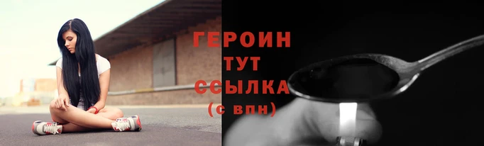 2c-b Богданович