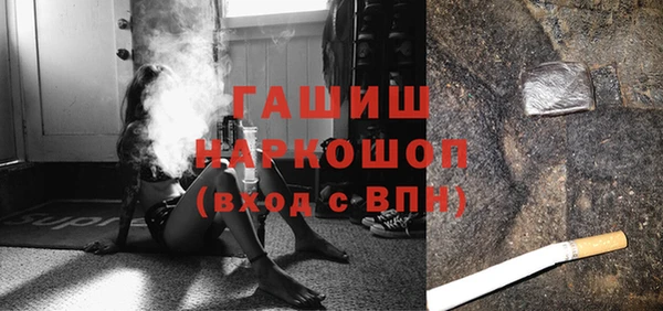 2c-b Богданович