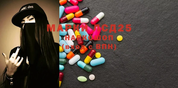 а пвп мука Богородицк