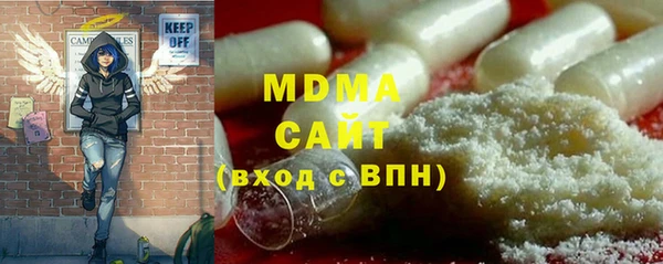 2c-b Богданович